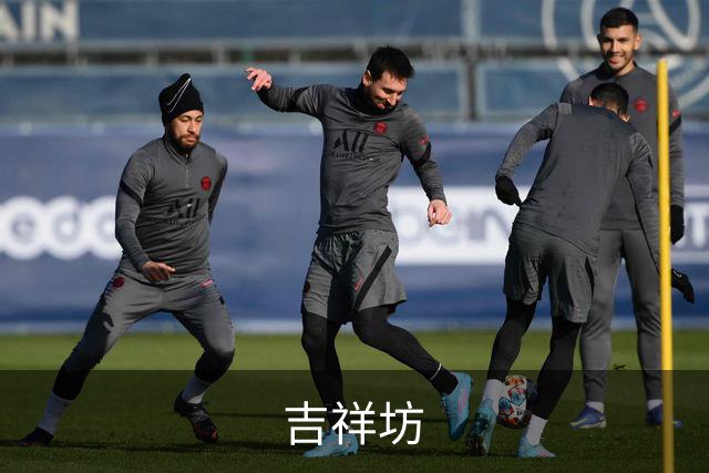 吉祥坊 公司简介